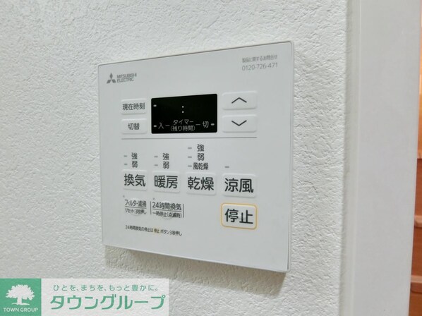 グランツ立川の物件内観写真